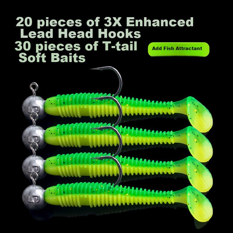 King Lure Lure Soft Bait T-Tail Lead Head Hook Artificial Bait Set Fishing Rig Soft Bait for Mandarin Fish Root Fishing in Freshwater