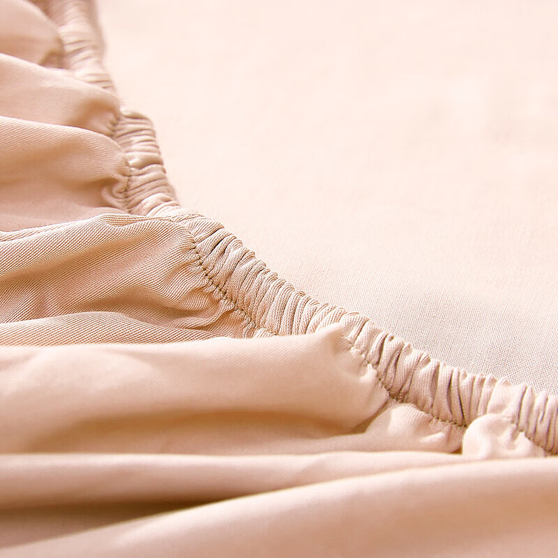 FUANNA 100S Long-staple Cotton Fitted Sheet Single Piece Anti-slip Anti-dirt Mattress Protector 180*200cm Lisa Gold