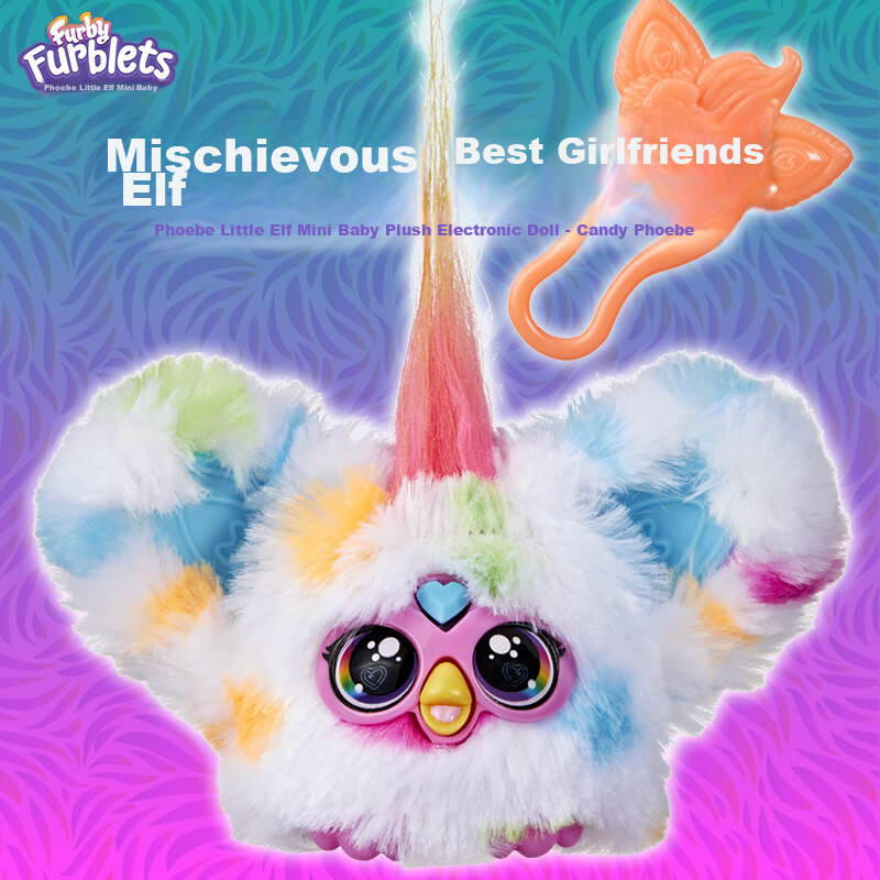 Hasbro, My Little Pony Mini Plush Electronic Doll, Candyland My Little Pony G1613