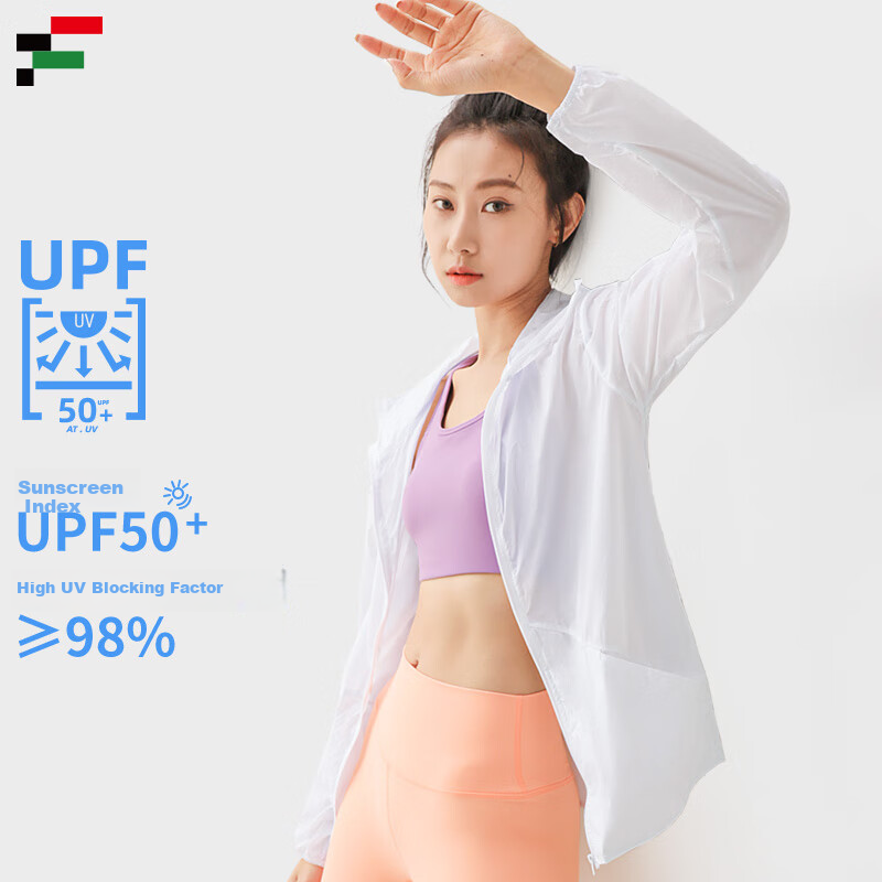 FANDIMU Sun Protection Jacket Outdoor Summer Sunscreen Hooded Lightweight Breathable Skin Clothing White 2XL