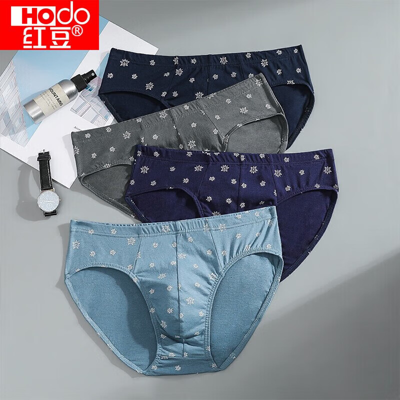 Hongdou Men's Underwear, Pure Cotton, Printed Mid-Rise Men's Briefs, 4-Pack, Combination Three 180