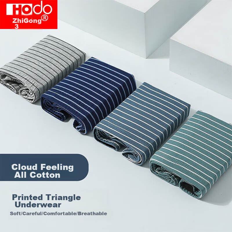 Hongdou Men's Underwear, Pure Cotton, Printed Mid-Rise Men's Briefs, 4-Pack, Combination One 170