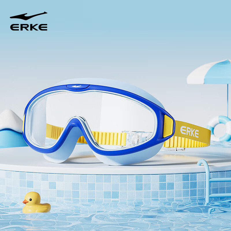 ERKE Children's Large Frame Swimming Goggles, Waterproof, Anti-Fog, High-Definition Clear Lens, Soft Silicone Comfortable Swimming Diving Goggles