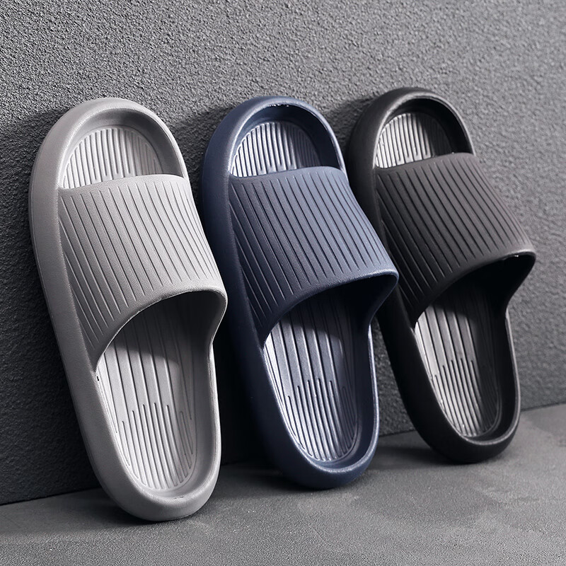 GUOLUOFEI Men's Summer Anti-Slip Thick-Soled Home Slippers Couples Bathroom Shower Slippers Blue Gray 42-43