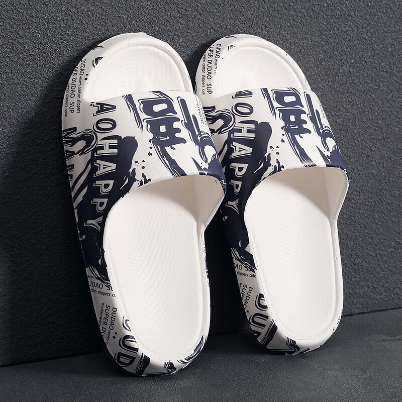 Guoluofei National Trend Men's EVA Squishy Slippers, Summer Bathroom Shower Outdoor Wear Thick-Soled Sandals for Women, White And Blue, Size 42-43