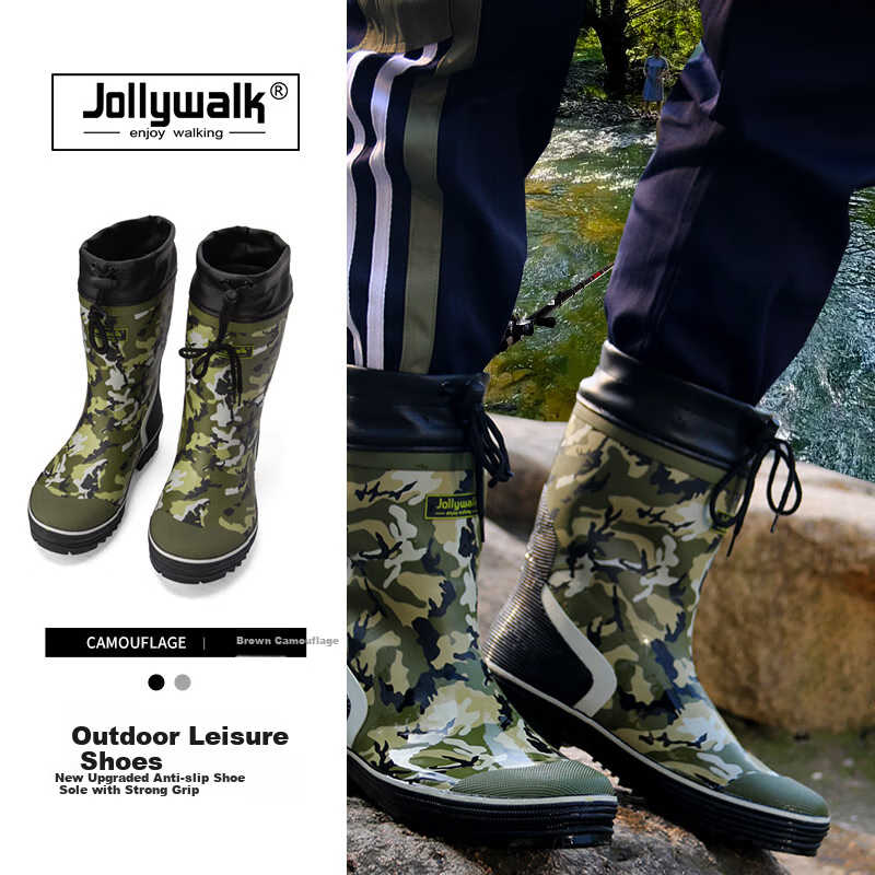 Jolly Walk Mid-Calf Camouflage Rain Boots, Rubber Waterproof Shoes, Outdoor Rain Boots 219-1, Black Camouflage, Size 45