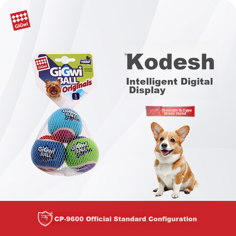 GiGwi Dog Toys High Bounce Squeaky Tennis Balls for Puppies and Small Dogs, Durable Chew Toys, 3-Pack