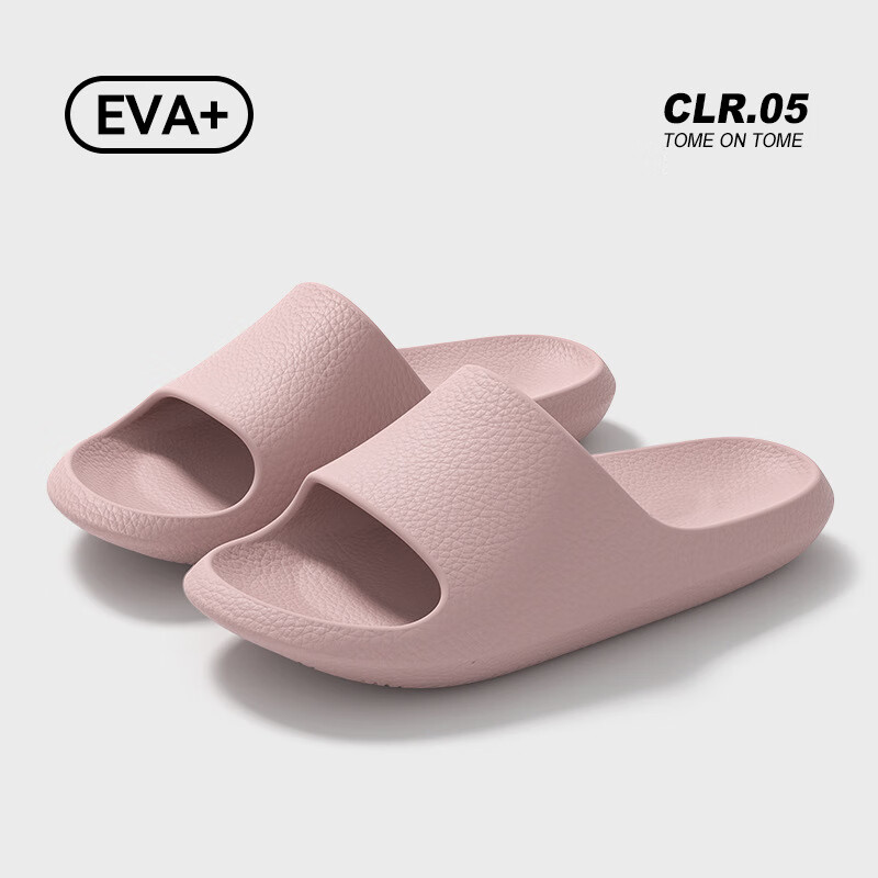 GUOLUOFEI Men's Spring and Summer New Indoor Bathroom Shower Home Anti-Slip Slippers Women Pink 40-41