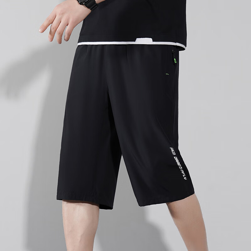 RED DRAGONFLY Men's Summer Ice Silk Breathable Thin Printed Seven-Point Shorts Comfortable Elastic Beach Shorts Deep Gray L