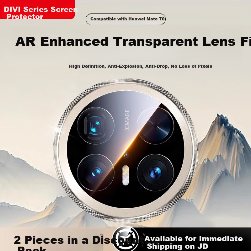 DIVI AR Ultra Clear Anti-Glare - 2 Pack for Huawei Mate 70 Lens Film Mate 70 Rear Camera Lens Protector AR Anti-Glare High Definition Explosion-proof Tempered Glass Film