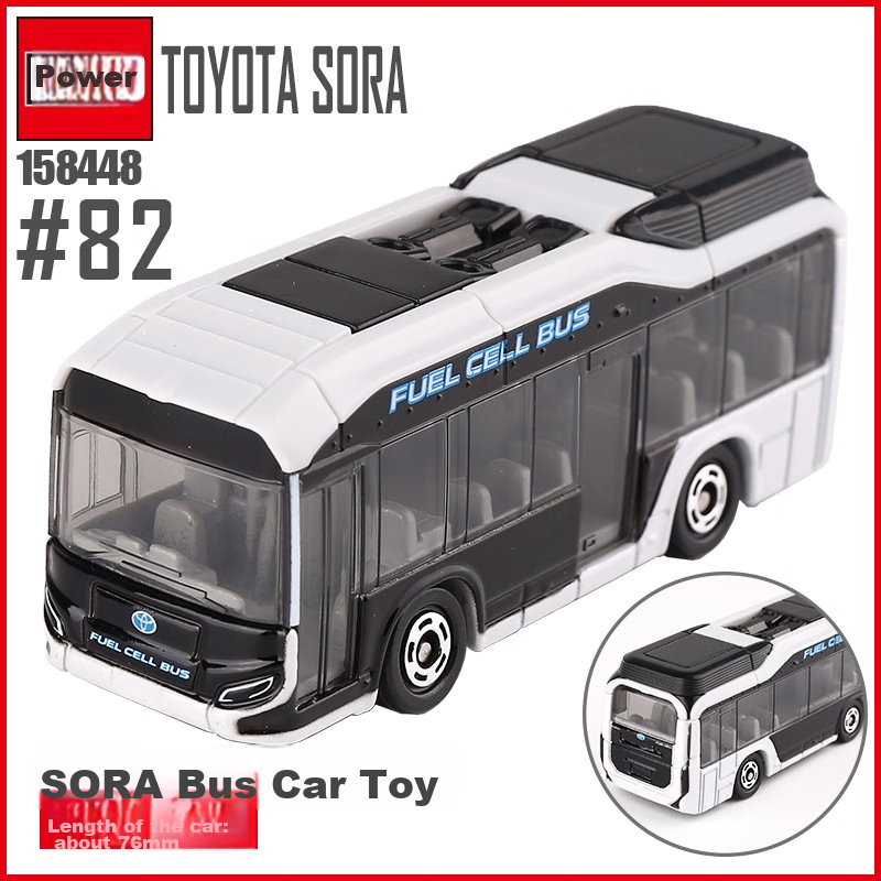 Duomeika TOMY Alloy Car Model, Children's Toy, Boys' Toy, No. 82 SORA Bus, New Year Gift, 158448