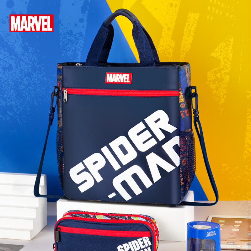 Disney Elementary School Tutoring Bag Handbag Oxford Cloth Waterproof Student Remedial Bag Children's Art Bag B25108-A2