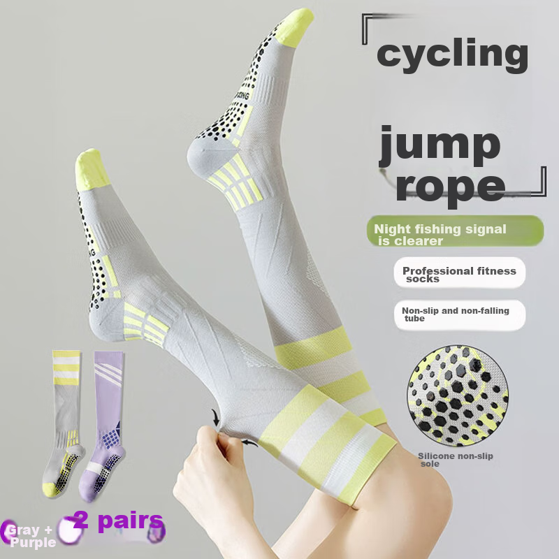 Duweike Pressure Socks, Professional Non-Slip Yoga, Women's Sports Running Jump Rope, Muscle Compression Mid-Calf Socks, 2 Pairs