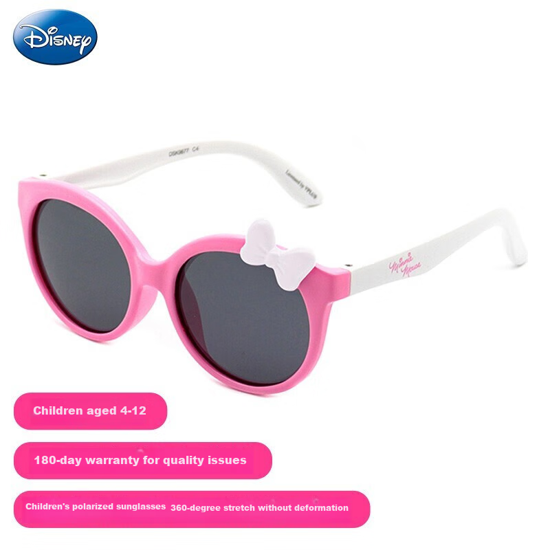 Disney Children's Sunglasses, Girls' Sunglasses, Kids' UV Protection, Outdoor Travel, Sun Protection, Protective Eyewear, 7C4 Pink