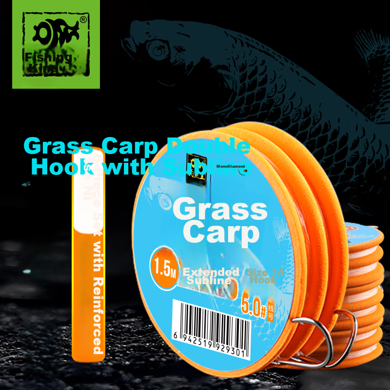 Fishing King Grass Carp Fishing Line with Double Hooks, Pre-Tied Big Fish Line Set, 1.5m Line, 2.5# Yiseni 9#, 6 Sets
