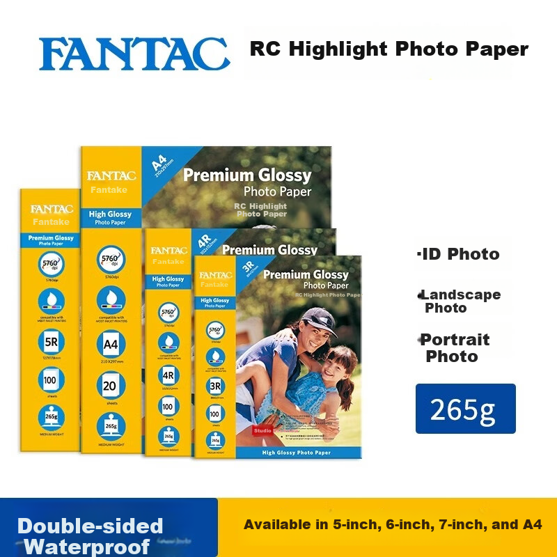 FANTAC RC Waterproof High Gloss Photo Paper 6 Inch 265g Color Inkjet Printing Photo Paper 100 Sheets Pack 9895-244