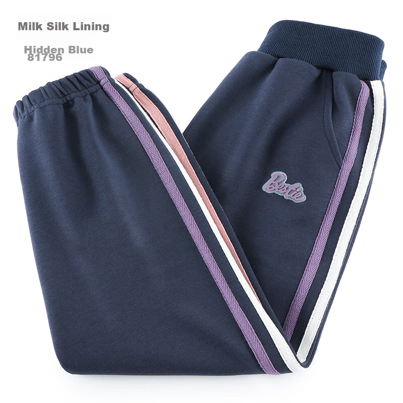 Duomiaowu Girls' Pants, Spring And Autumn Children's Sweatpants, Big Girls' Stylish Long Pants, Casual, 980072, Navy Blue, 130