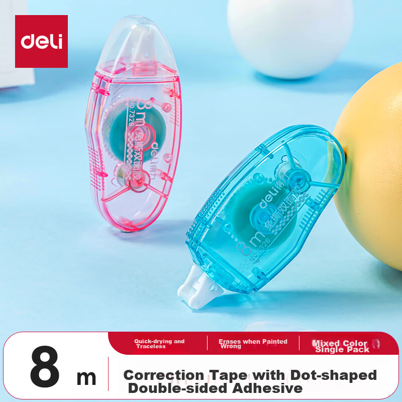 Deli 6mm×8M Double-Sided Tape, Creative Dot Glue, Convenient Quick-Apply Erasable Craft Tape, 7326