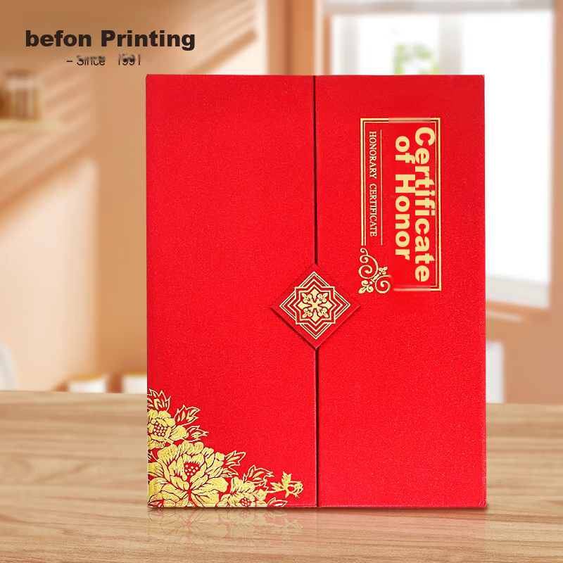 Deyin A4 High-Quality Tri-Fold Honor Certificate Award with Vertical Cover And Inner Pages, for School And Company Recognition Awards, Annual Meetings, Outstanding Employee Awards, Graduation Certific