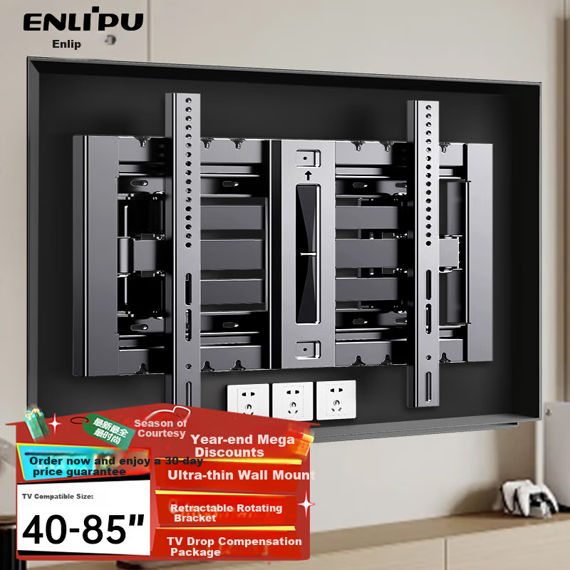 Enlipu TV Mount, Extendable Bracket, 40-85 Inches, Ultra-Thin Wall Mount, Rotating And Folding TV Stand, Large Screen, Recessed, for Xiaomi, Skyworth, TCL, Samsung, Sony Brackets