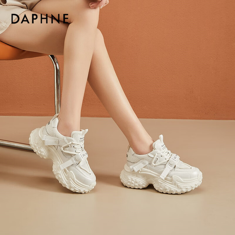 Daphne Women's Chunky Sneakers with Thick Soles, Fashionable and Trendy, Increase Height for Petite, Lightweight with Lace-up Design, Sports, Travel, and Casual Shoes, Beige, Size 37