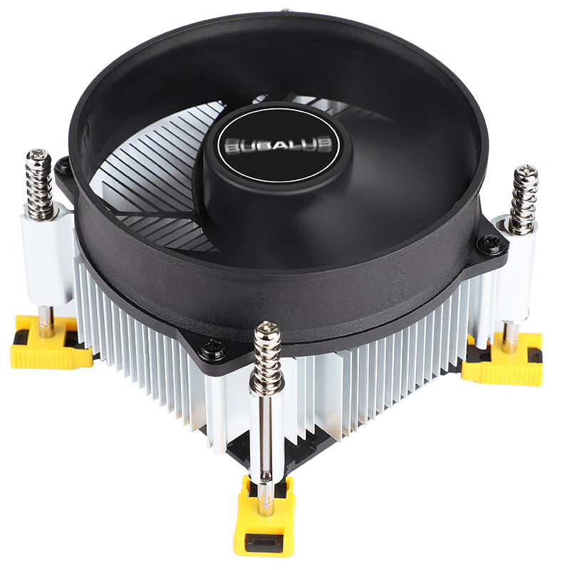 BUBALUS L21 CPU Air Cooler (Intel Multi-Platform, Compatible with 1700, 9CM Non-Light Fan, Copper Base, Thermal Paste, Easy Installation with Bottom Pressure Lock)