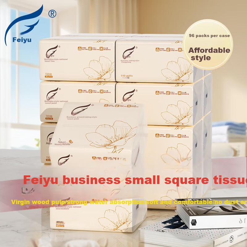 Feiyu 3-ply 110 Sheets * 96 Packs Facial Tissue Hotel Restaurant Hot Pot Simple Packaging Paper Towels Napkins F7190N