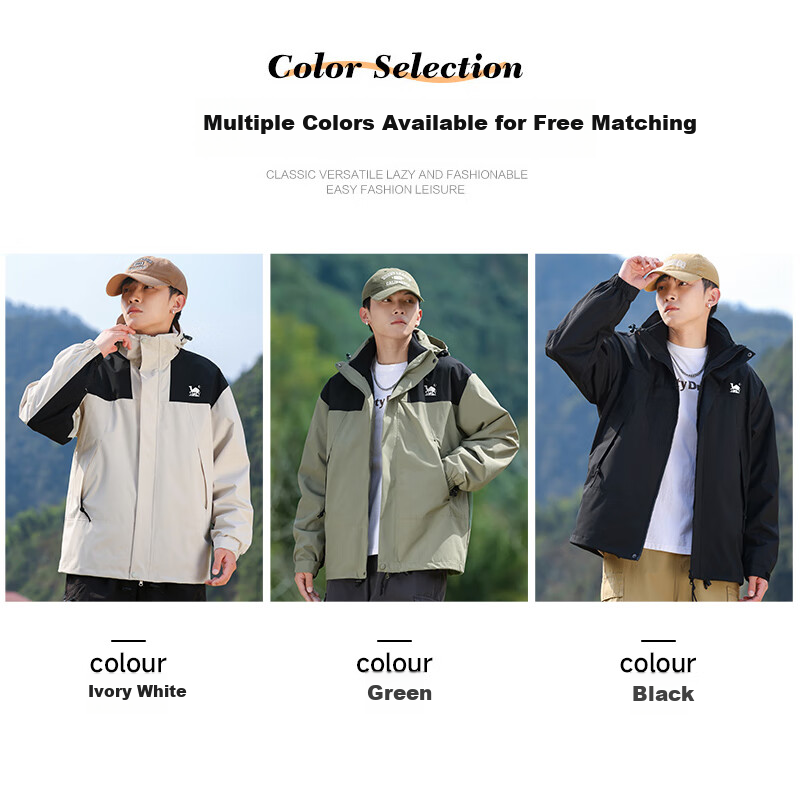 EASTERN CAMEL Couple 3-in-1 Assault Jacket Men's and Women's Outdoor Sports Windproof Jacket Khaki 3-in-1 2XL