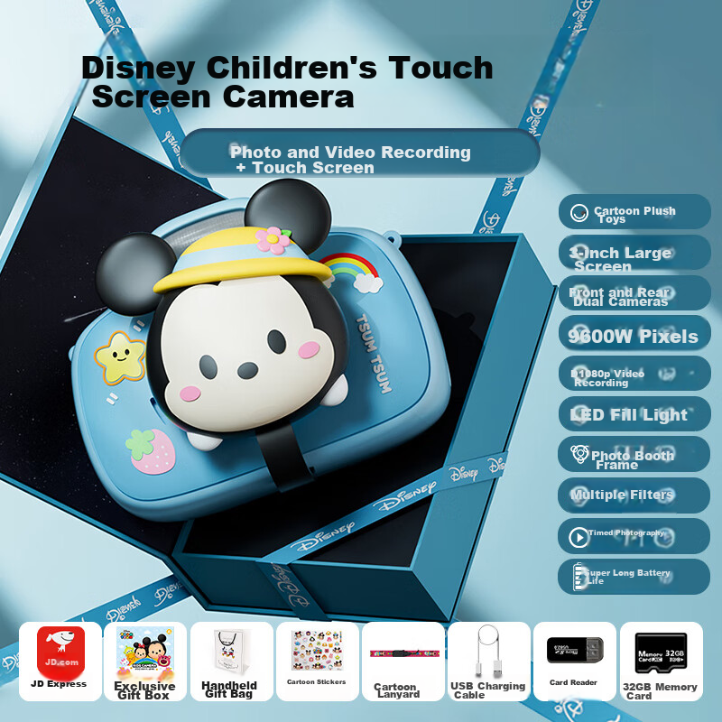 Disney Children's Digital Camera with Touchscreen, Dual Rear Cameras, Fill Light, Video Recording, Children's Gift, Birthday Present, Toy for Boys And Girls, Gift Box Present K69 Mickey