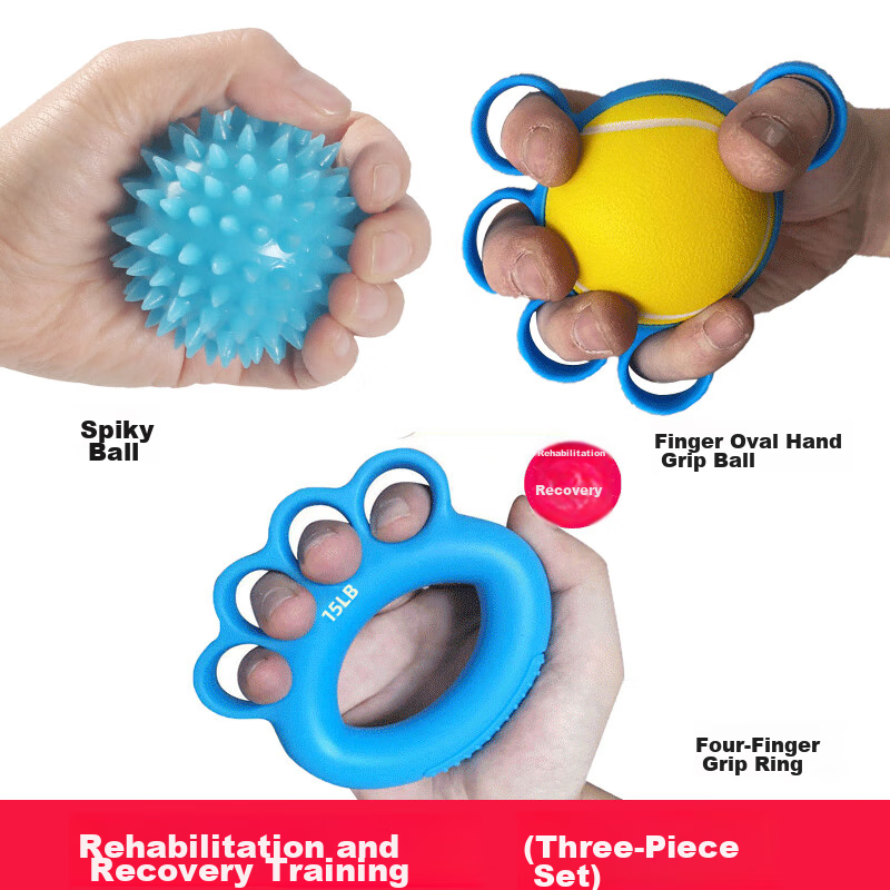 Duweike Grip Ball Rehabilitation Training, Elderly And Children's Hand Exercise Equipment, Finger Strength Grip Ring, Three-Piece Set