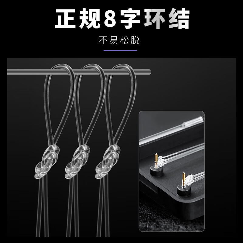 Fishing King Double Hook Fishing Line with Barbed Hook 2# Line 0.4# + Hook 3# Line 0.6#