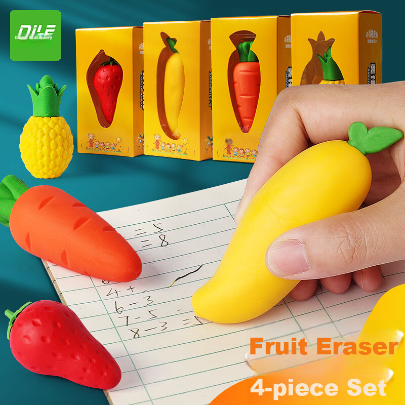 Dile, Giant Creative Eraser, Children's Cartoon Cute Small Eraser Toy, Easy to Erase, Low Dust, Fruit And Plant-Shaped, Kindergarten And Elementary School Eraser, 4-Piece Combination Pack 6436