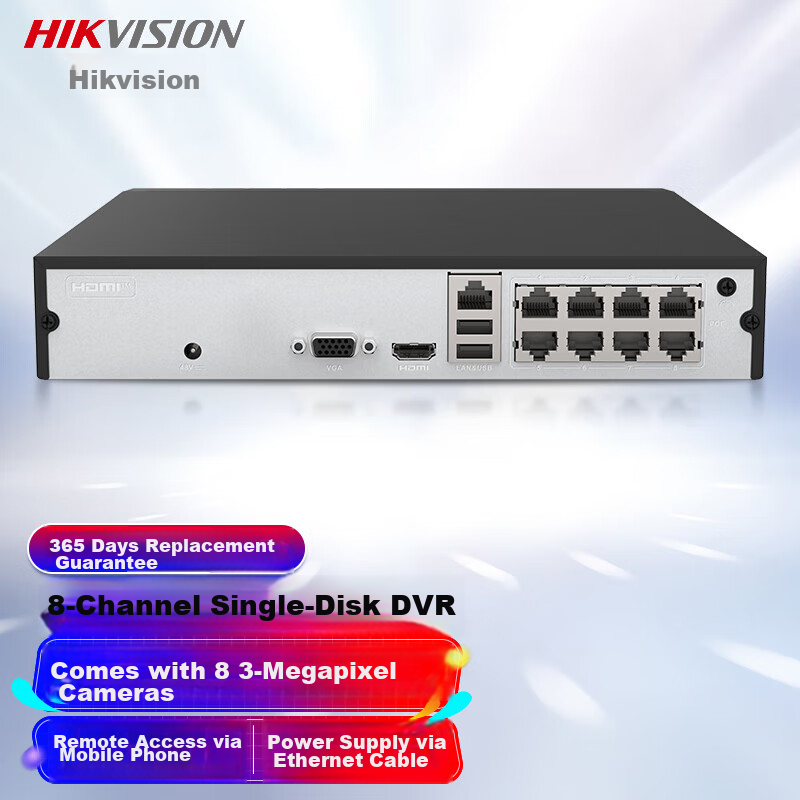 HIKVISION 8-Channel High Definition POE Network Video Recorder with 6TB Hard Drive Support and Mobile Remote Access DS-7808N-F1/8P
