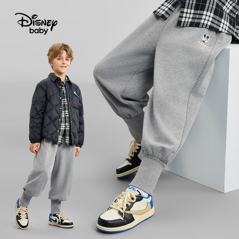 Disney Children's Clothing, Boys And Girls Lantern Pants, for Older Kids, Comfortable Elastic High Street Trousers, 25 Spring DB431ME02, Gray, Size 130