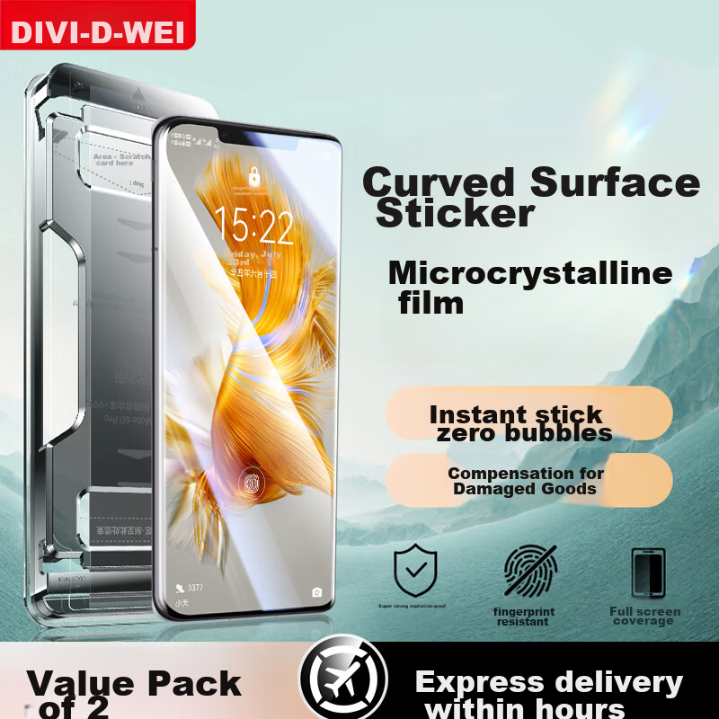 First Guard [New Xuanwu Quick Sticker 2 Sets] Tempered Glass Screen Protector for Huawei Mate60/Mate60 50, Full Adhesive Curved Screen High-Definition Full-Screen Film, Dust-Free Installation Box, Sha