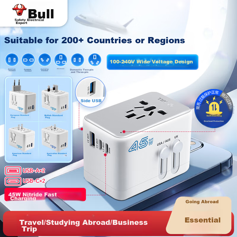 BULL 45W PD Fast Charging USB Multi-Country Travel Adapter, Global Universal Converter/Adapter, for Use in Foreign Countries And Some Regions, European Standard, American Standard, Australian Standard