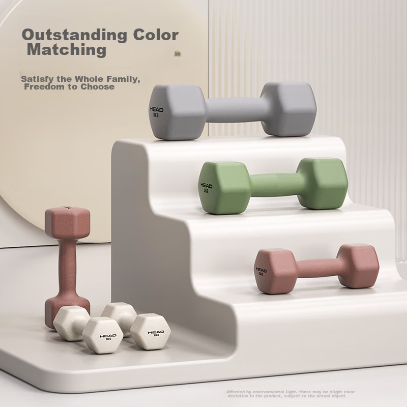 HEAD Heide Dumbbell Men's and Women's Dip-coated Asia Bell Home Fitness Equipment Set Olive Green 5kg*2 1 Pair