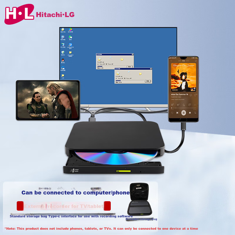 H·L Data Storage Hitachi·LG Optical Storage (H·L Data Storage) Multi-function DVD External Burner/Supports Android System for Mobile Phones/Tablets/TVs/GP96YB70