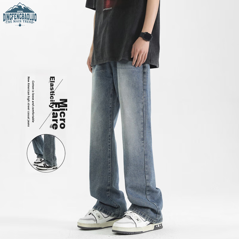 Dingfengbaoluo American-Style High Street Jeans for Men, Autumn And Winter Casual Straight-Leg Fashionable Versatile Slim-Fit Slightly Flared Trousers, 909 Vintage Blue 3XL