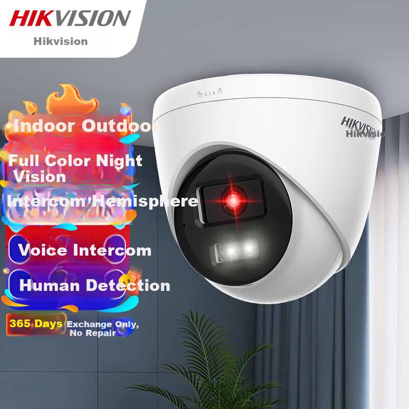 HIKVISION 2MP Home Security Camera with Dual-Light Full Color Night Vision, PoE Power Supply, AI Human Detection, Two-Way Audio, Suitable for Retail Stores, Supermarkets, Indoor Dome Camera K32HV2-LT