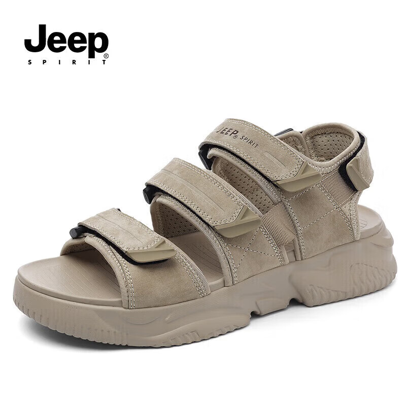 JEEP SPIRIT Men's Sandals Men's Casual Breathable Beach Shoes Men's Outdoor Shoes Men 5119606390 Sand Color 43