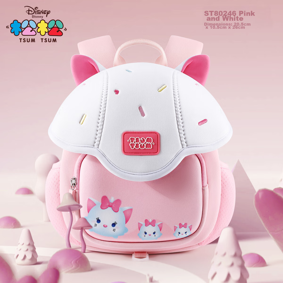 Disney Kindergarten Backpack for Boys And Girls, Cute Double Shoulder Bag for Junior And Senior Classes, Anti-Lost Backpack, St80246 Pink And White