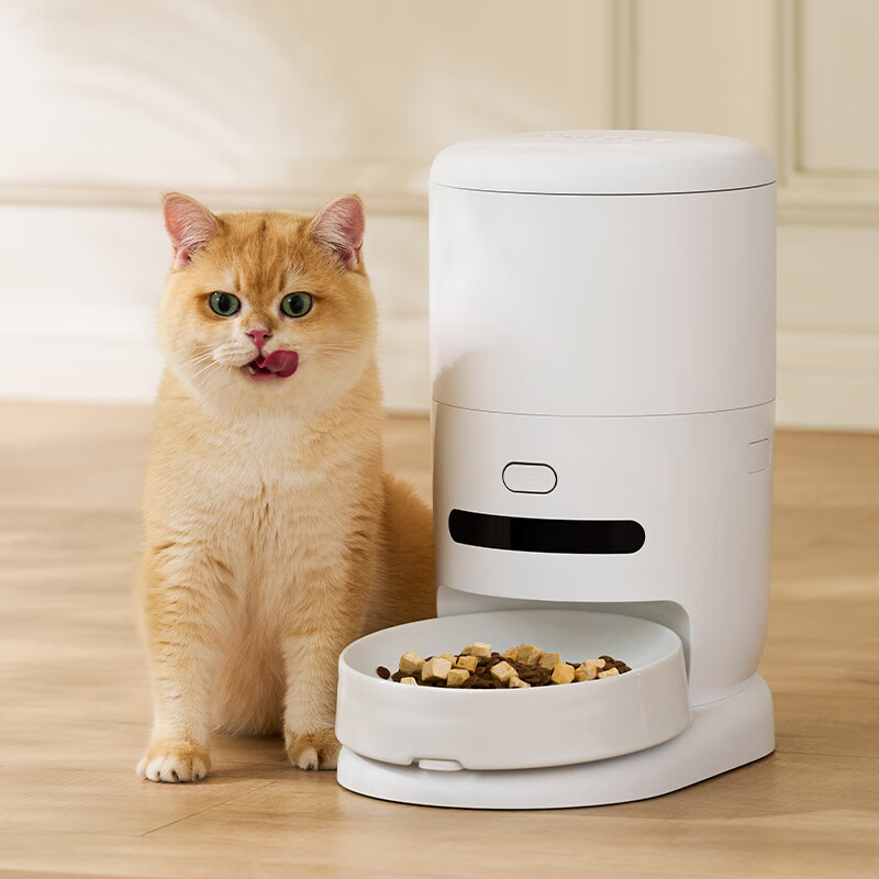 Hiigge Smart Wireless Pet Feeder, Automatic Pet Feeder, Automatic Food Dispenser, Automatic Pet Feeder for Cats