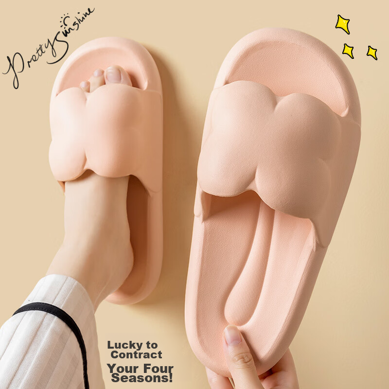 IQGD Women's Slippers, Outdoor And Indoor Use, Thick Soft Sole, Bathroom Shower Non-Slip, Couple Style Syc, Pink, Size 38-39