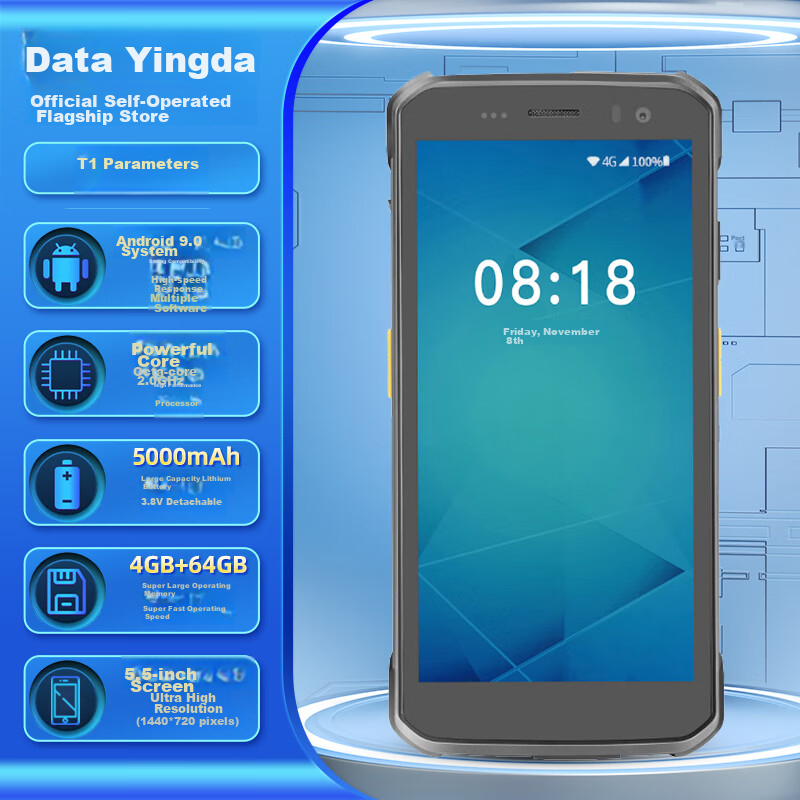 IData (Yingda) T1 Handheld Data Terminal, Industrial PDA, Barcode Scanner, Android ERP, Bluetooth Barcode Gun, Inventory Machine, 1D/2D Wireless Scanner, Upgraded Version