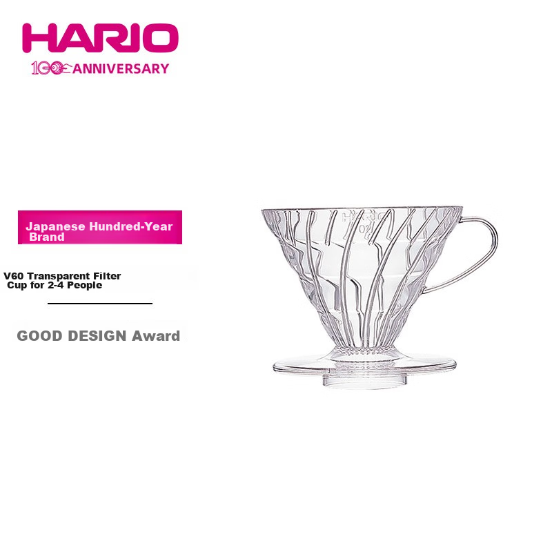 HARIOV60 Japanese Heat-Resistant Resin Pour-Over Coffee Filter Cup, Coffee Filter, Pour-Over Coffee Filter Mesh, Size 02