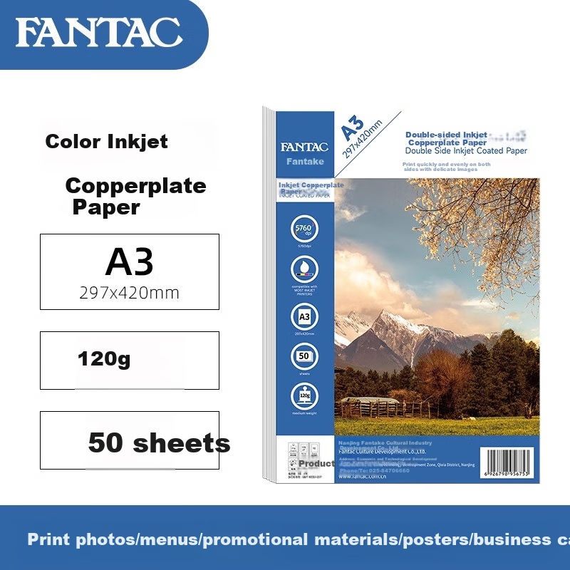 FANTAC 120g Copperplate Paper A3 Double-sided High Gloss Photo Paper Color Inkjet Printing Paper High Gloss White Card Paper Photo Paper Photo Paper 50 Sheets Pack 9890-675