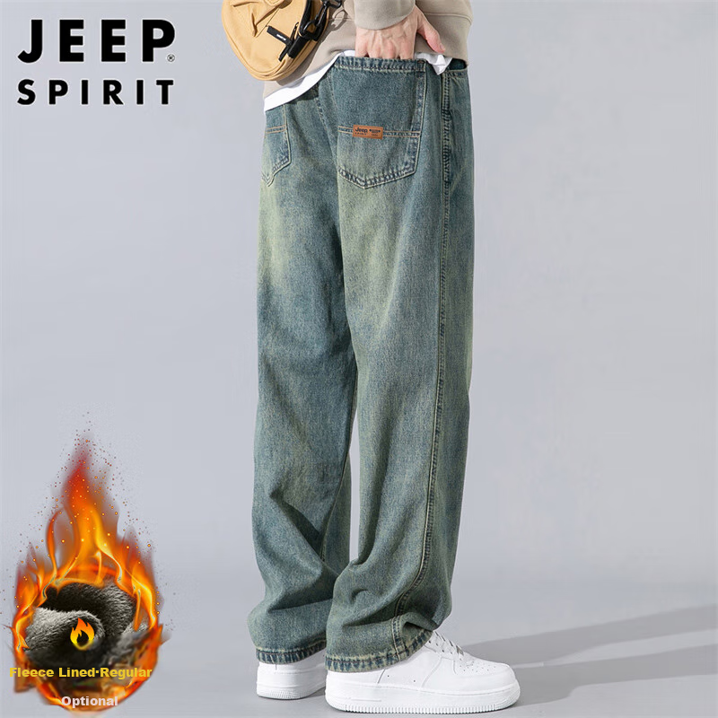 JEEP SPIRIT Men's Loose-Fit Jeans, Autumn Korean Style Wide-Leg Casual Pants, Antique Blue, Size 34