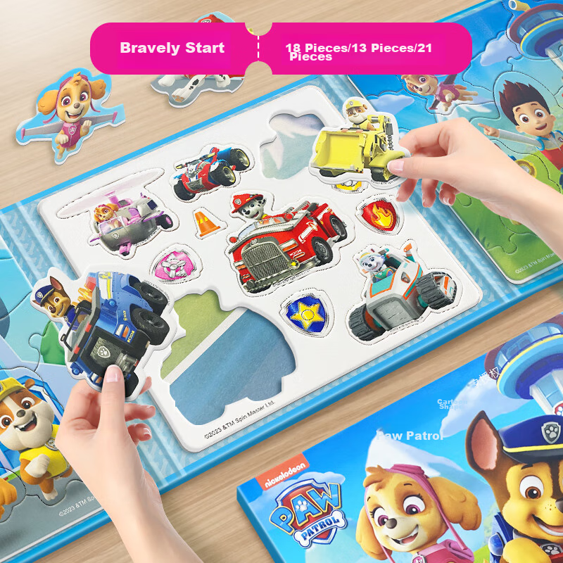 Big Eyes Little Baby Wang Wang Team Brave Journey 52-Piece 3-In Children's Magnetic Puzzle Toy Magnetic Toy for Boys And Girls Aged 3-6 Birthday Gift