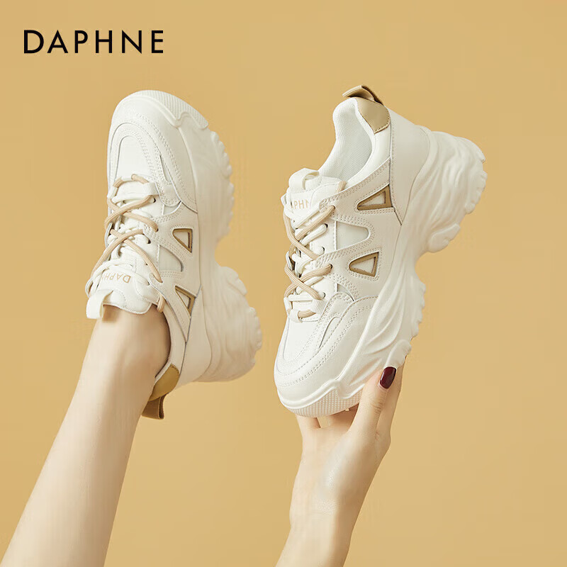Daphne Women's Chunky Sneakers Casual Shoes Height Increasing Slimming Low Top Sports Shoes 4623101044 Milk Tea size 37